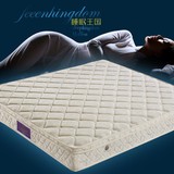 天然山棕床垫 弹簧椰棕床垫 1.8米 席梦思床垫 环保棕垫偏硬床垫