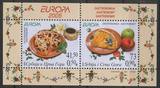 塞尔维亚2005年欧罗巴美食蛋糕水果邮票新小全张