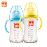 【新品】好孩子奶瓶宽口径婴儿宝宝奶瓶母乳实感PA奶瓶240/300ML