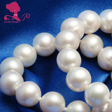 珍珠项链 天然 正圆 美人廊珠宝淡水强光白色正品 珍珠项链送妈妈