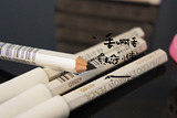 日本代购资生堂六角眉笔墨铅笔防水防汗便携灰长8.5cm正品4色选