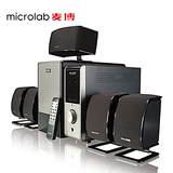 Microlab/麦博 FC728音响5.1家庭影院音箱台式电脑电视音响带遥控
