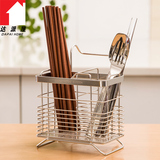 304不锈钢筷勺叉子调羹筒餐具笼置物收纳架子 小户型厨房个性特价