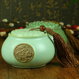 冰裂茶叶罐 陶瓷 茶罐密封罐 大号小号汝窑哥窑白瓷青瓷铁盒