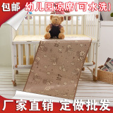 儿童凉席 婴儿宝宝bb床幼儿园专用凉席子冰丝席 儿童草席定做批发