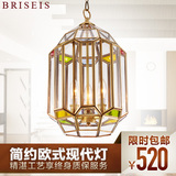 BRISEIS 全铜吊灯 美式吊灯中式卧室灯书房灯餐厅吊灯 精致铜花