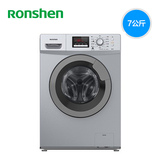 Ronshen/容声 XQG70-L1218 7公斤静音全自动滚筒洗衣机家用包邮