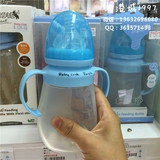 香港代购Babisil贝儿欣硅胶奶瓶 有手柄 宽口径 重力珠奶瓶 吸管