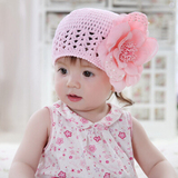 包邮纯手工婴儿童宝宝珍珠大花朵毛线套头帽子女童周岁百日拍照帽