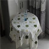 枫叶图案绿色桌布台布多用巾茶几餐桌布圆桌布艺田园包邮