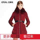 艾莱依2014新款双层毛领女式中长款修身显瘦羽绒服ERAL6028C
