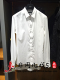 【专柜正品】GXG男装16秋款时尚休闲长袖衬衫63103106 ￥499