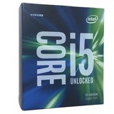 Intel/英特尔 i5-6600K 中文盒装CPU处理器LGA1151 支持Z170主板