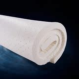 泰国纯天然进口5cm乳胶床垫具有透气防螨1.5米/1.8米江苏厂家批发