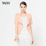 NAERSI娜尔思女装专柜正品 粉色防晒外套宽松短款外套