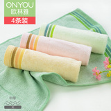 4条装 新品欧林雅竹纤维毛巾儿童亲肤洗脸洁面巾运动柔软吸水