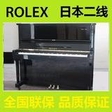 日本原装进口中古劳力士ROLEX高性价比钢琴