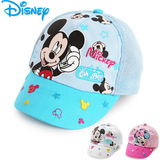 正品迪士尼帽子米奇小童儿童帽子6-12个月1-2-4岁宝宝网眼鸭舌帽