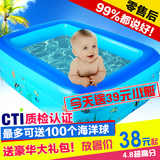 婴儿童游泳池充气家庭用游泳桶宝宝气垫海洋球池成人洗澡浴盆加厚