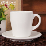 啡忆 镁质瓷厚实拿铁咖啡杯 简约纯白马克杯水杯带碟 欧式红茶杯