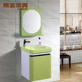 帝王浴室柜彩色亚克力防水环保洗手盆面盆AC3112 500迪威