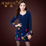 JENROO/简绒新款羊毛衫中长款兔毛打底毛衣裙修身套头女装外套