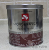 意大利 illy咖啡胶囊 X/Y系列胶囊机专用 单品危地马拉咖啡 21粒
