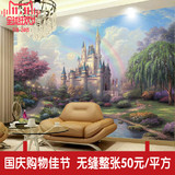 个性大型壁画手绘油画梦幻城堡客厅墙纸背景墙公主房卧室艺术壁纸