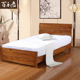 榆木床全实木儿童床儿童套房家具卧房家具实木现代简约小床