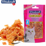 卫塔卡夫猫零食 美味鸡肉软粒50g