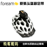 原装Drift foream运动摄像机配件 单车镂空头盔带 GoPro/SONY适用