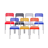 北京学校家具中小学生课桌椅塑料椅学生椅辅导椅培训椅彩色美术椅