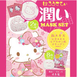 日本Hello Kitty凯蒂猫保湿面膜10枚入  2枚印花和8枚樱花香