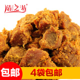 清之坊XO酱烤台式肉干200g XO肉粒原味/香辣/咖喱猪肉零食超好吃