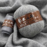 鄂尔多斯羊绒线6+6羊绒线正品中粗手编机织纯正山羊绒貂绒毛线