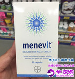包邮 现货 澳洲爱乐维Menevit 男性备孕营养素/改善精子质量 90粒