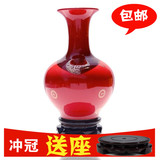 景德镇陶瓷器中式红色小花瓶花插家居软装饰品新房结婚摆件工艺品