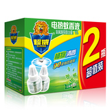超威电蚊香液 2瓶（ 不含电热器）电热蚊香液驱蚊液防蚊液驱蚊水