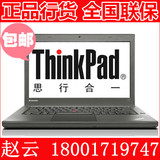 ThinkPad T450 20BVA02PCD联想T450 7KCD/2ACD/0XCD/2PCD 笔记本