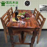 特价小户型长方形实木桌椅组合松木质小饭桌碳化火烧防腐餐桌椅子
