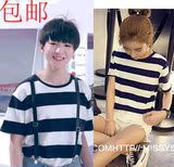 tfboys王俊凯王源幸运符号同款男女学生夏季条纹短袖T恤衣服