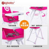 餐椅子bb凳digbaby鼎宝儿童餐椅多功能可折叠便携式宝宝餐椅婴儿