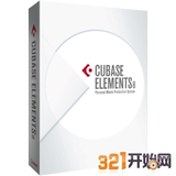 Steinberg Cubase Elements 8 8.02 PC 64位中文版
