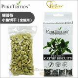 贝多芬宠物/PureTrition 柏可心 猫薄荷饼干 去毛球 助消化，100g