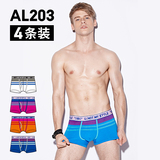 AL203男士内裤条纹平角裤4条装 u凸设计低腰性感透气四角裤青年潮
