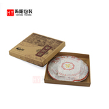 357g云南七子饼简易样品盒折叠牛皮纸普洱茶盒便携普洱饼茶叶包装