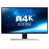三星4K显示器28寸U28E590D超2K高清液晶电脑显示屏27寸