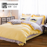 韩式纯色四件套简约全棉床上四件套素色4件套床单被套床上用品