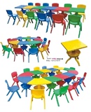 幼儿园专用课桌椅 塑料游戏宝贝桌椅 儿童桌子 圆形宝贝6片拼搭桌