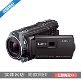 原装正品 Sony/索尼 HDR-PJ820E 数码摄影摄像机 高清 64G 投影仪